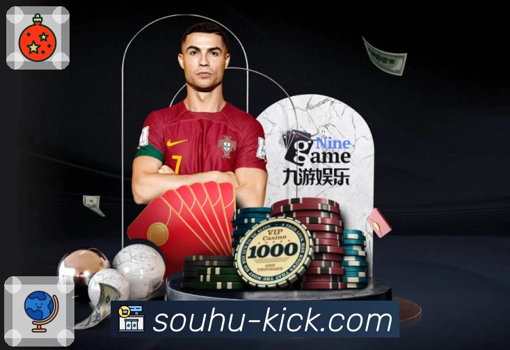 搜狐体育 App 展示图